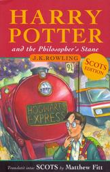 Harry Potter and the Philosopher's Stane (Harry Potter and the Philosopher's Stone)