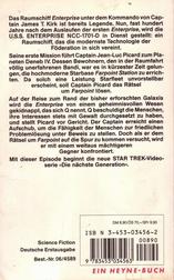 Star Trek: The Next Generation: Mission Farpoint (Star Trek: The Next Generation: Encounter at Farpoint)