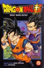 Dragonball Super #12: Merus' wahre Gestalt