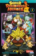 Super Dragonball Heroes: Universe Mission!! #2: Der Weltall-Same