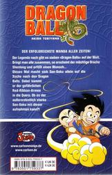 Dragonball #3