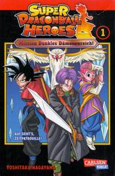Super Dragonball Heroes: Mission Dunkles Dämonenreich! #1: Auf geht's, Zeitpatrouille! Super Dragonball Heroes: Mission Dunkles Dämonenreich! #1: Auf geht's, Zeitpatrouille!