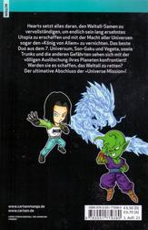 Super Dragonball Heroes: Universe Mission!! #2: Der Weltall-Same
