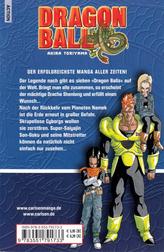 Dragonball #15