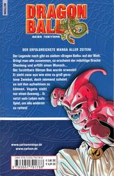 Dragonball #20