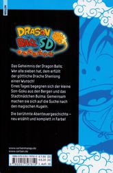 Dragonball SD #1