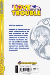 Love Trouble #1