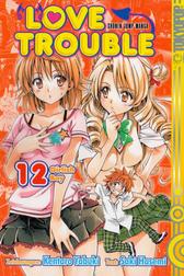 Love Trouble #12