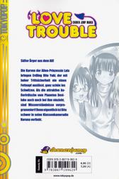 Love Trouble #17