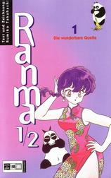 Ranma ½: Die wunderbare Quelle