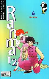 Ranma ½: Der Ahne