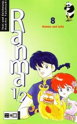 Ranma ½: Romeo und Julia