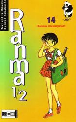 Ranma ½: Ranmas Wiedergeburt