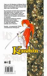 Kenshin #1