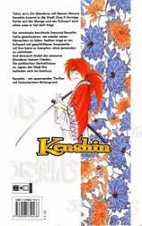 Kenshin #2