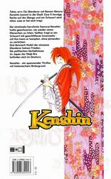 Kenshin #3