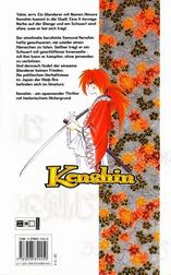 Kenshin #4