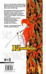 Kenshin #6