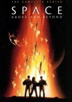 Space 2063: Die komplette Serie