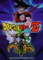 Dragonball Z: Movie Box Vol. 1