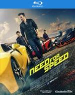 Need for Speed