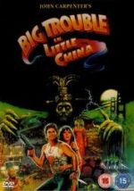 Big Trouble in Little China