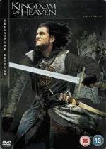 K�nigreich der Himmel