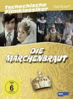 Die M�rchenbraut: Die komplette Serie