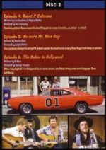 Ein Duke kommt selten allein: Season 7: Disc 2