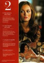 Gossip Girl: Season 2: Disc 2