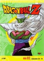Dragonball Z: Die komplette Serie: Part 2: Disc 1