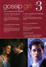 Gossip Girl: Season 2: Disc 3