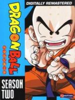 Dragonball: Season 2: Disc 1