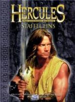 Hercules: Season 1: Disc 1