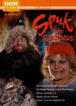 Spuk im Hochhaus: Die komplette Serie: Disc 1