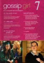 Gossip Girl: Season 2: Disc 7