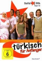 T�rkisch f�r Anf�nger: Season 1: Disc 1