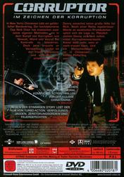 The Corruptor The Corruptor