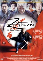 The Blind Swordsman: Zatoichi The Blind Swordsman: Zatoichi