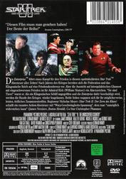 Star Trek VI: The Undiscovered Country: Theatrical Edition Star Trek VI: The Undiscovered Country: Theatrical Edition