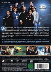 SeaQuest DSV: Season 1: Part 2