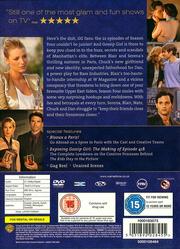 Gossip Girl: Season 4: Disc 2