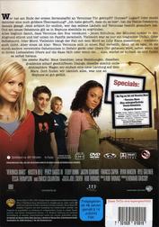 Veronica Mars: Season 2 Veronica Mars: Season 2