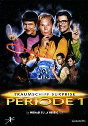 Dreamship Surprise: Period 1 Dreamship Surprise: Period 1