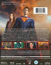 Superman & Lois: Season 3: Disc 1