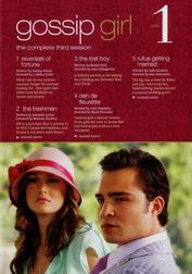 Gossip Girl: Season 3: Disc 1