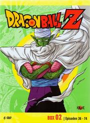 Dragonball Z: Die komplette Serie: Part 2: Disc 4
