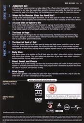 Das A-Team: Season 4: Disc 1