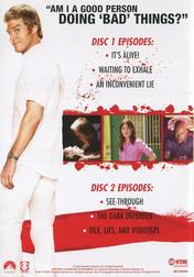 Dexter: Season 2: Disc 1