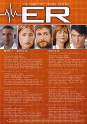 ER: Season 10: Disc 2B ER: Season 10: Disc 2B